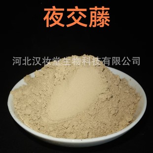 ҹ���ٷ���Ʒ��ș�ķی��I��ș��΢�ۼӹ���ș�䷽ĥ�۳��͜�ĥ��