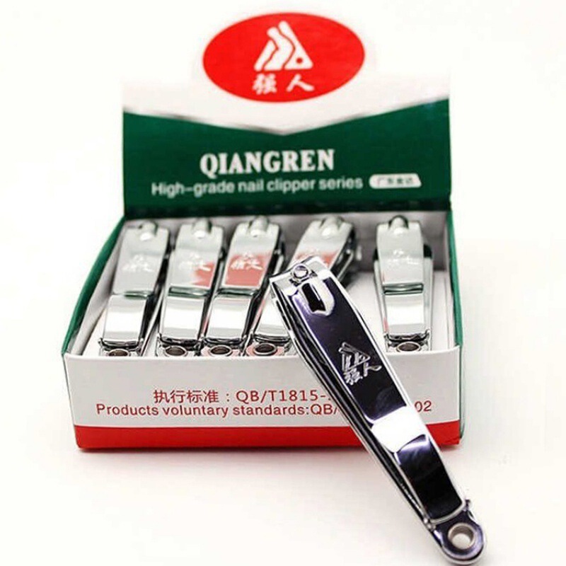 Strongman Nail Clipper Home Adult Keychain Nail Clipper Single Flat 618 Large Manicure Nail Clipper suit