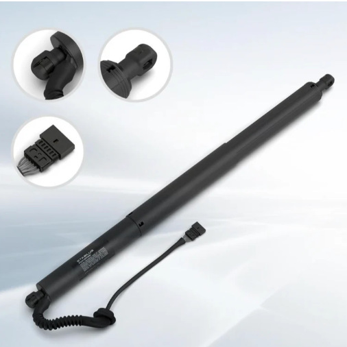 Suitable for BMW X5 F15/F85 single-pin electric support rod: 51247294469 512472944
