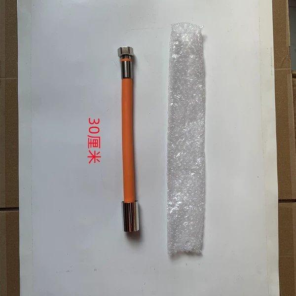 Orange, 30cm
