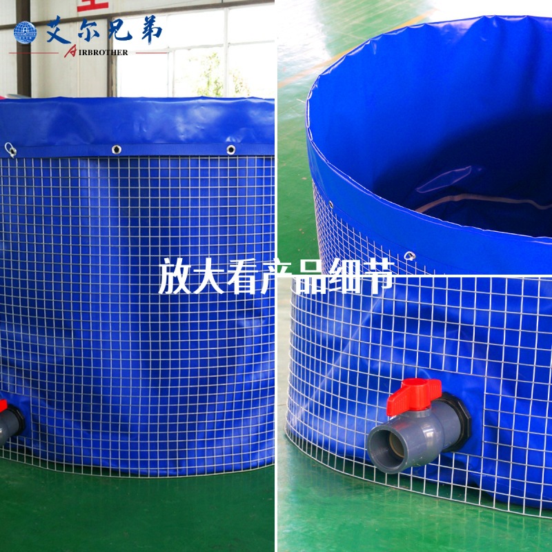 PVC��ɫ��˿��Բ��ˮ�������ƶ��������䴢ˮװ��ɭ�ַ���ˮ��