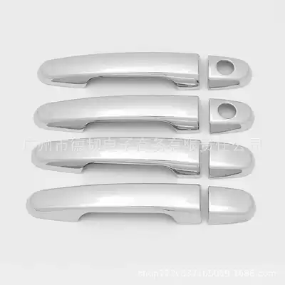 Suitable for 02-06 Toyota Portal Wrist - double-hole-handle
