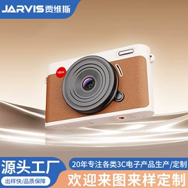 其他数码产品;车载充气泵