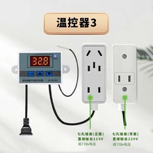 �J���u���؟��Ԅӿ؜ر����䱣ů�����u���rС�uȡů�ؿ���̫ꖟ�