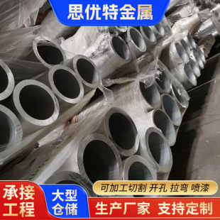 6063/6061�X��ë���X�ܿ��ĈA�ܼӹ�4 5 6 8 12 20mm�X �Ͻ���