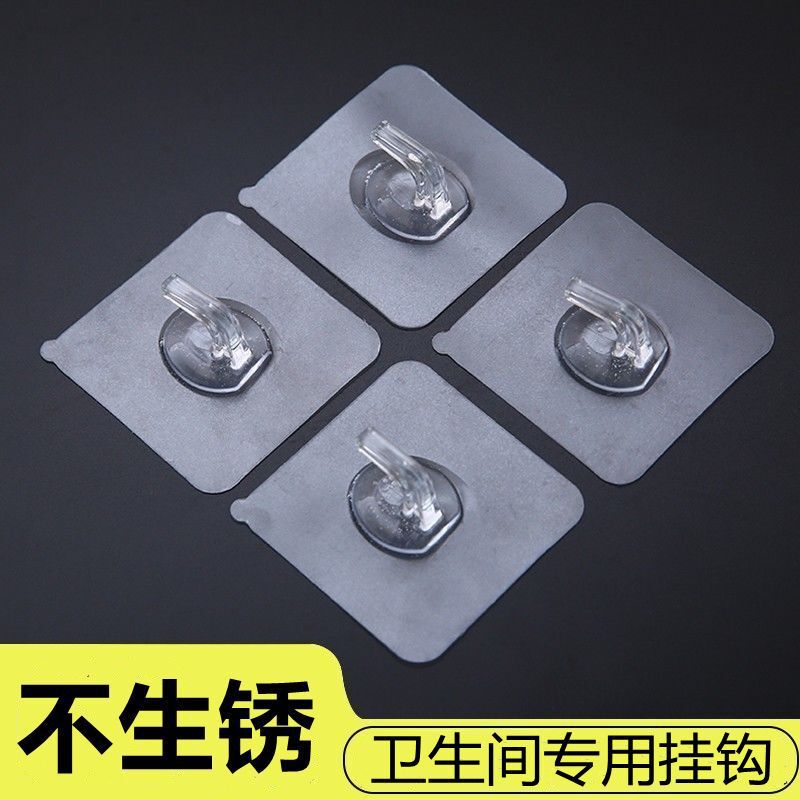 Strong hook horn hook wall self-adhesive hook bedroom kitchen bathroom wall non-perforated hook for home Strong hook horn hook wall self-adhesive hook bedroom kitchen bathroom wall non-perforated hook for home