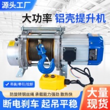 늄Ӿ�P�C����С���X�������C220v�๦�����ص��C���J380��