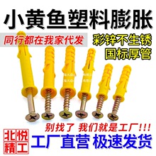 ÛݽzÛ˨^˨qݽzLzÛСS~