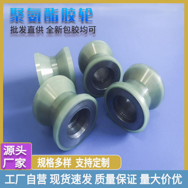 源头厂家生产物流分拣机斜摆轮斜导轮分拣轮流水线输送聚氨酯胶轮