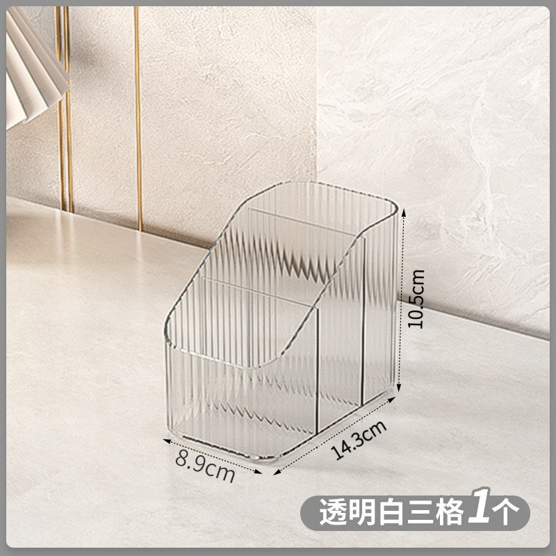 Caja de almacenamiento de cosméticos Comodador Cesta de almacenamiento transparente Mesa de escritorio Pen Holder Cosméticos Estante de almacenamiento de cosméticos image 7
