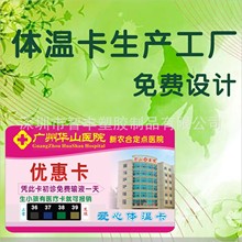 ƷИI_INٛ͏VСYƷ~^ضȿYƷTƬ