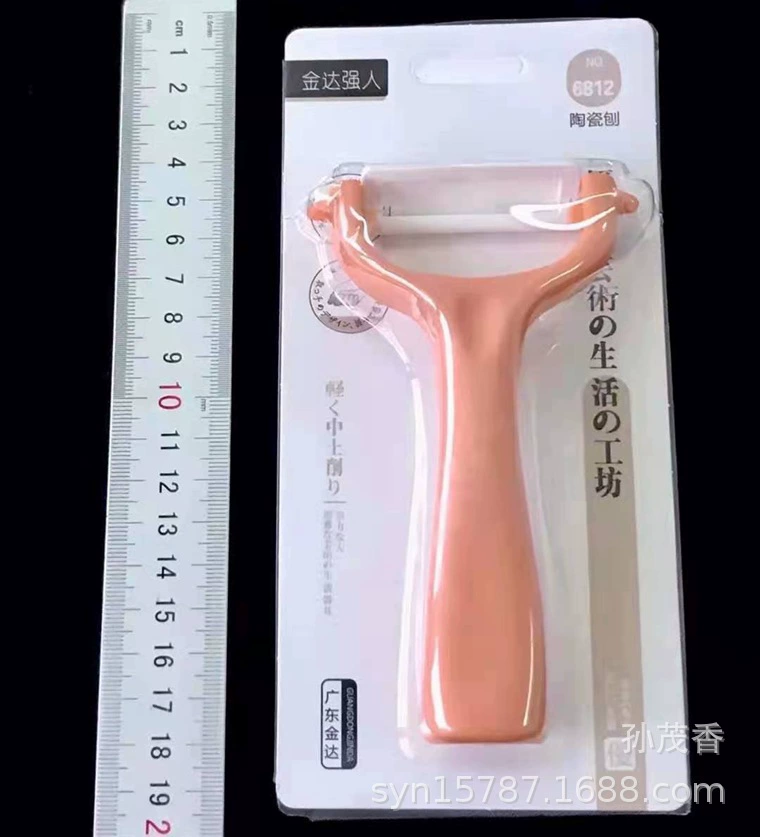 Strong Man 6812, кухонная многофункциональная бытовая овощечистка, строгальная машина для овощей и фруктов, керамическая овощечистка