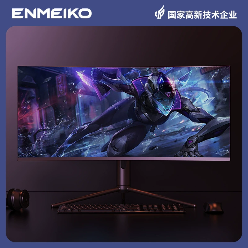 Корпус моноблока ENMEIKO, 21:9 «рыбий» экран, игровой изогнутый монитор, комплект для сборки моноблока