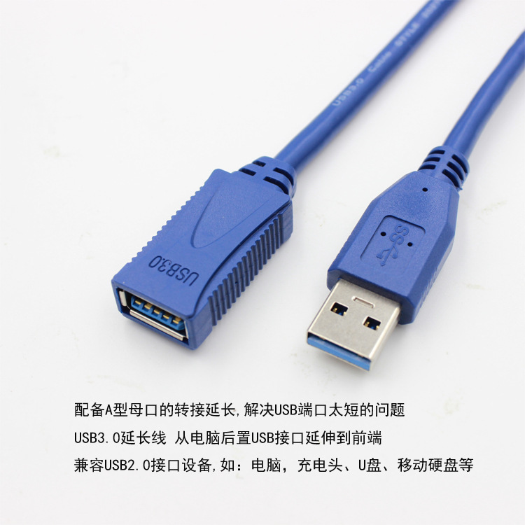 商品详情2.jpg