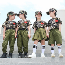 ͯͯԲСW܊ӖIЈFwӖ\b