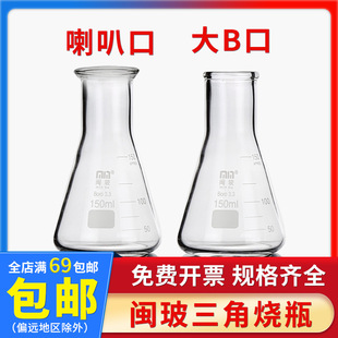 �V�ڲ������ǟ�ƿ���ȿڟ���100 250 500 1000ml�͸ߜ��F��ƿ����