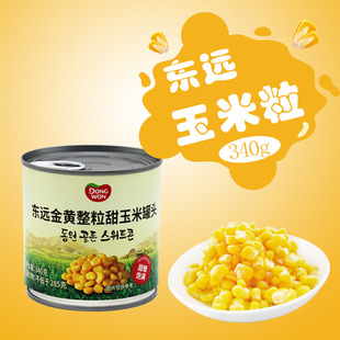 �n���|�h�S�����������׹��^340g���_ɳ���決���㼴ʳ��