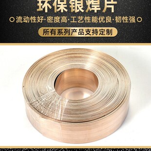 10%-50%�y��Ƭ 2.0mm ���~�S�~�T���� Դ�^���S�ɶ���