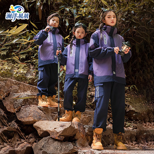 Lanyang Beibei Factory Primary and Secondary School Students' Rush Clothes suit Junior High School Uniform Clothing Winter Costume Thickened F2504