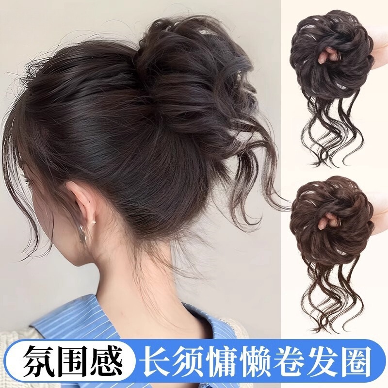 Long Mustache Hair Band Wig Ball Head Women's Large Clip Long Mustache Messy Curly Hair Band Women's Bun Curly Wig Hair Bag