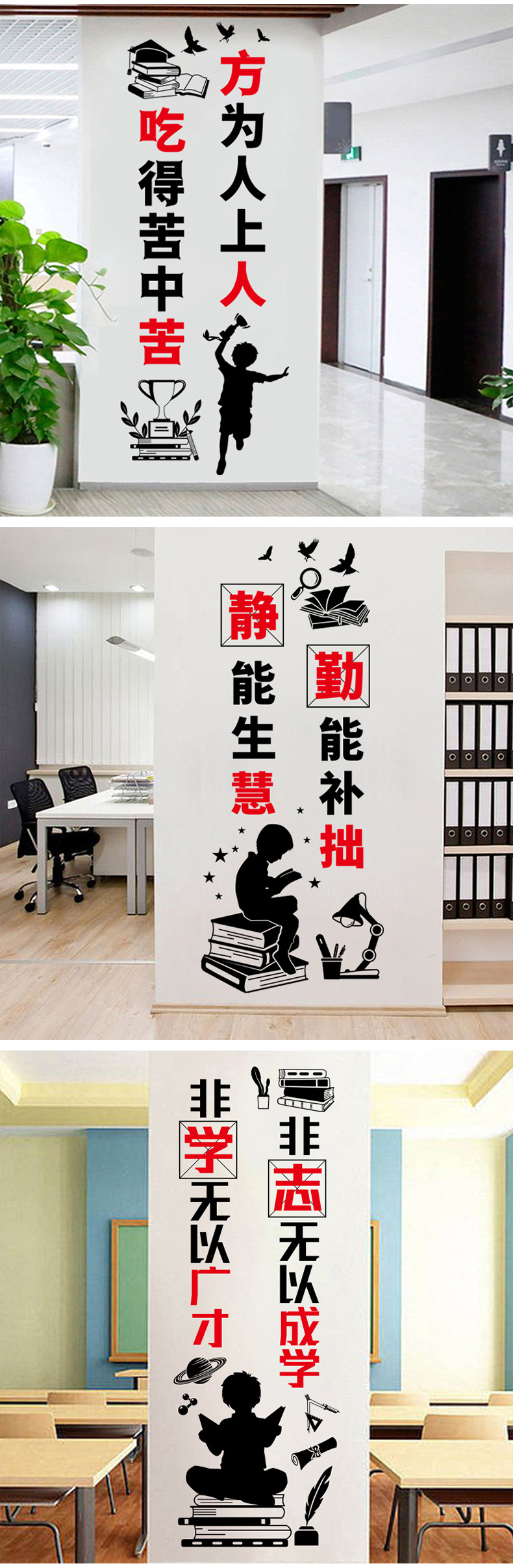 详情图