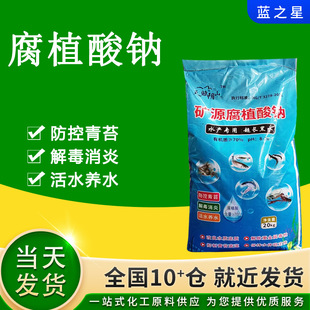 �VԴ��ֲ���c�S��ˮ�a�Bֳ�r�I�Nֲ�������ȫˮ���ЙC�ʸ�ֲ���c