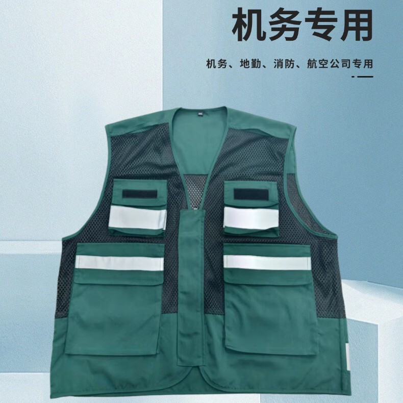 Traffic Safety Vest, Sanitation Cycling Fluorescent Vest, Road Administration Construction Site Reflective Vest, Custom-Made Reflective Clothing