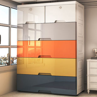 Thickened Storage Cabinet Storage Cabinet 65cm Wide Plastic Finishing Box Household Storage Height-added Drawer-type Children's Wardrobe