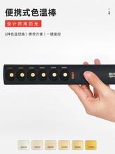 �¿�Ӌ�O�����ó��ɫ�ذ���yʽ�@ָ��ɫ�عP���ȃx����y�؃x