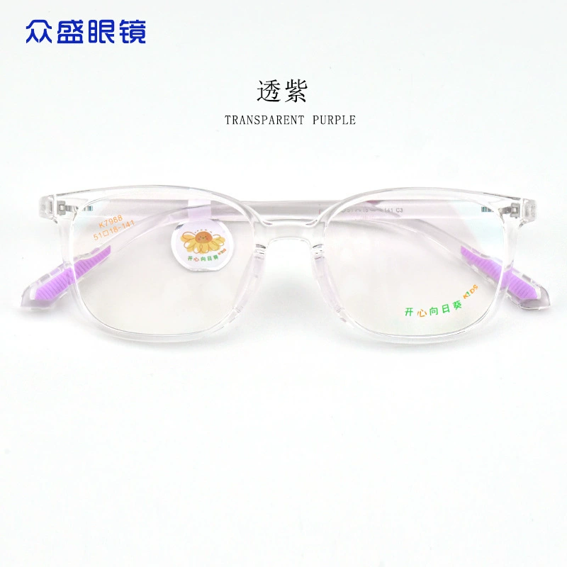 Children's cute fashionable multicoloured glasses, for teenagers, wholesale