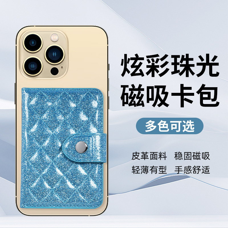 Phone Stand