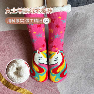 Amazon Explosive Floor Socks Cartoon Animal Pattern Home Lamb Fleece Floor Socks Warm Mid-tube Wool Socks