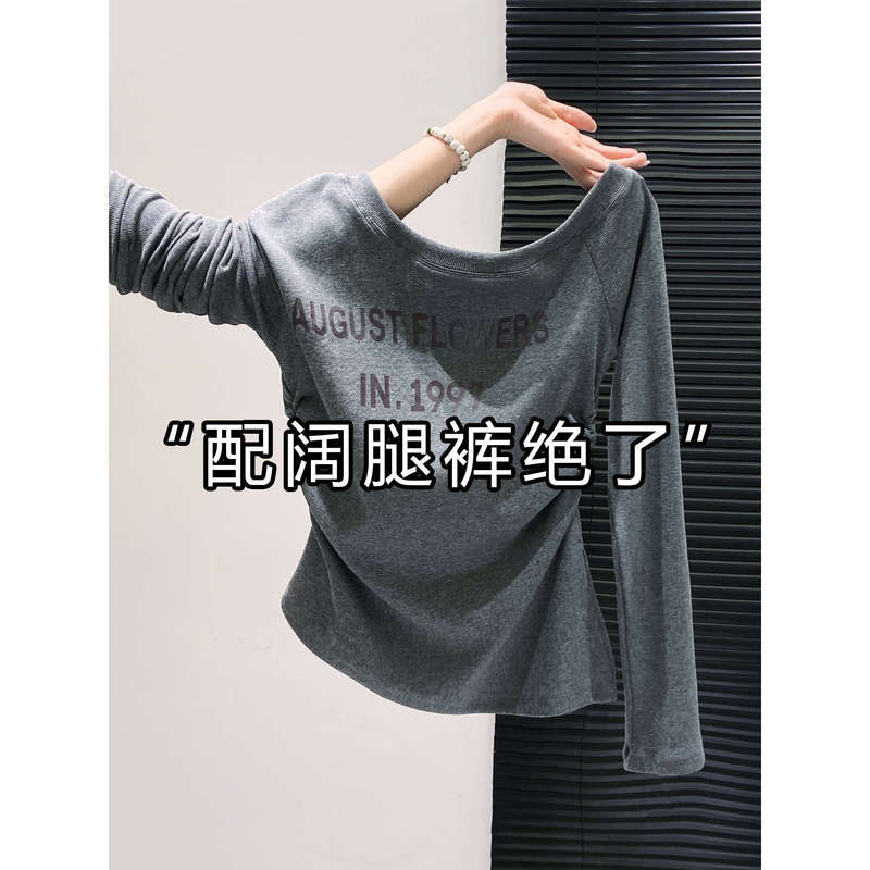 设计感美式印花斜领长袖t恤女春秋季收腰显瘦开叉打底衫露肩上衣|undefined