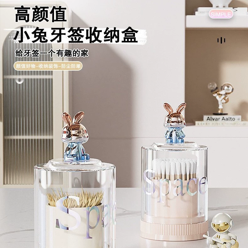 Легкая роскошная зубочистка с пылезащитной чехлом для хлопка коробка для домашнего использования с высокой стоимостью