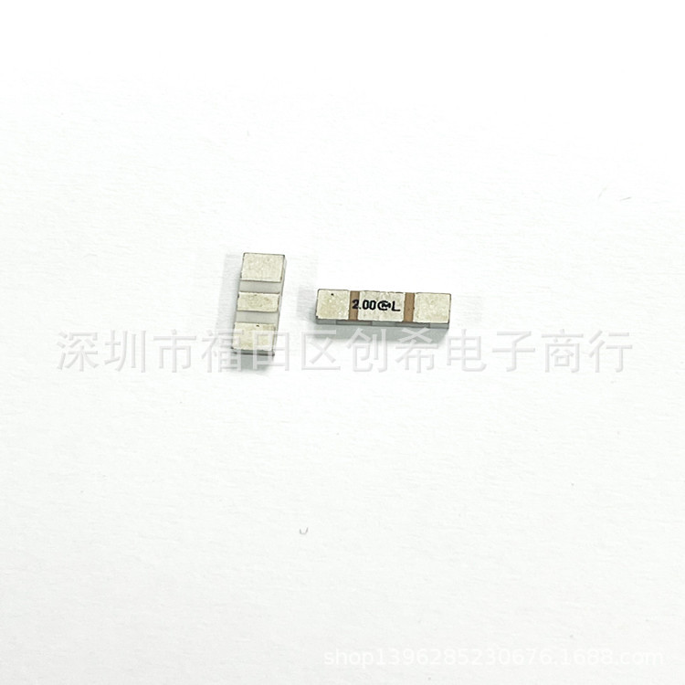 2M 贴片晶振 CSTC2.00MG-TC 陶振三脚  2MHZ 陶瓷晶振2.5*8