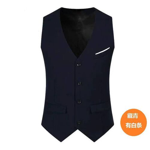 Business Attire Men's Four-Button Suit Vest Blazer Vest Casual Professional Korean Style Fashion Waist Cinching Vest