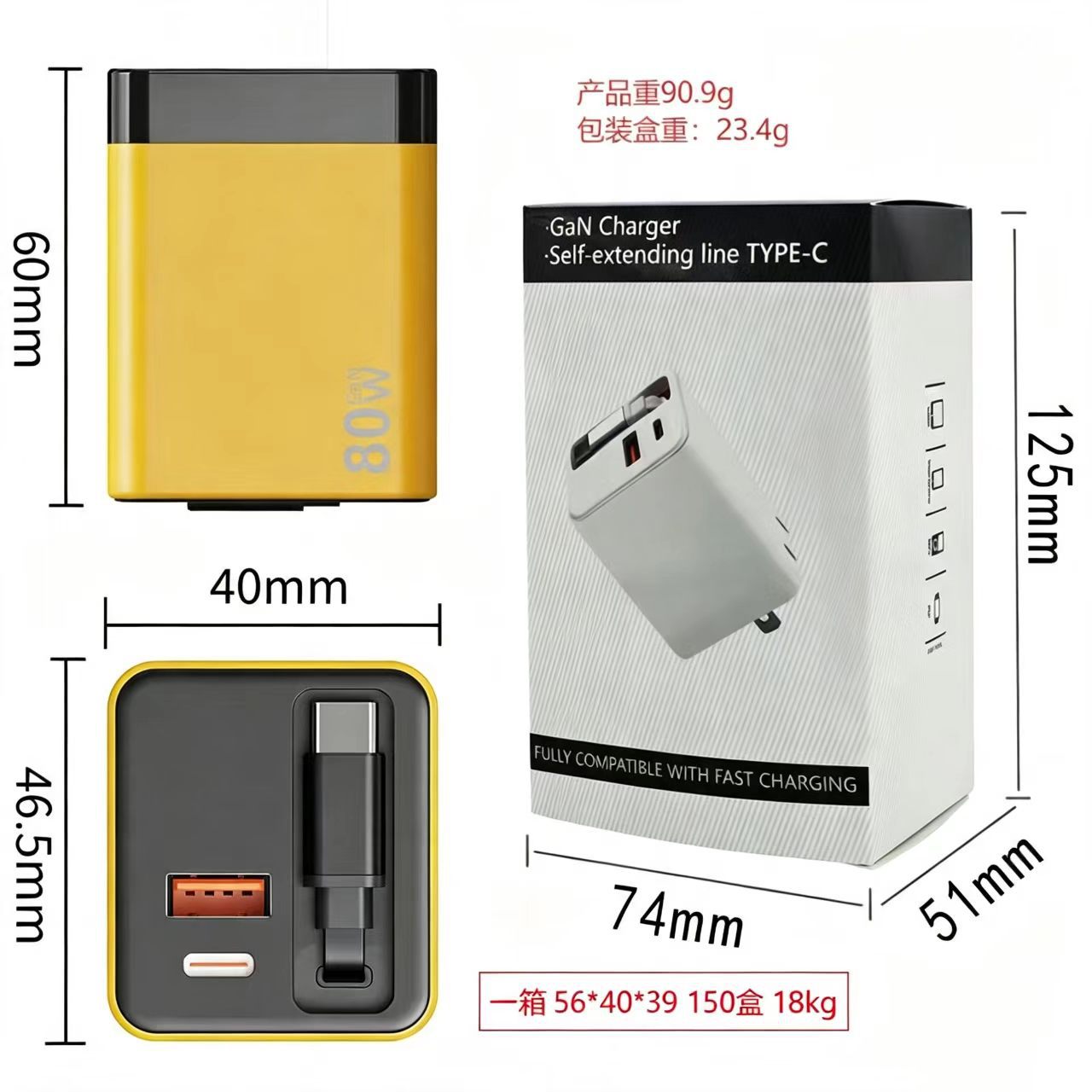 80W galyum nitrür süper hızlı şarj, Apple ve Android ile tam uyumlu, çoklu bağlantı noktalı 3C sertifikalı şarj cihazı, sınır ötesi toptan satış.