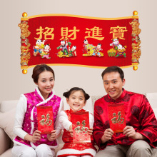 ���S��ֱ�N��ABQ1001 ���괺���������w�M���M���� �ꮋ �T�^�N