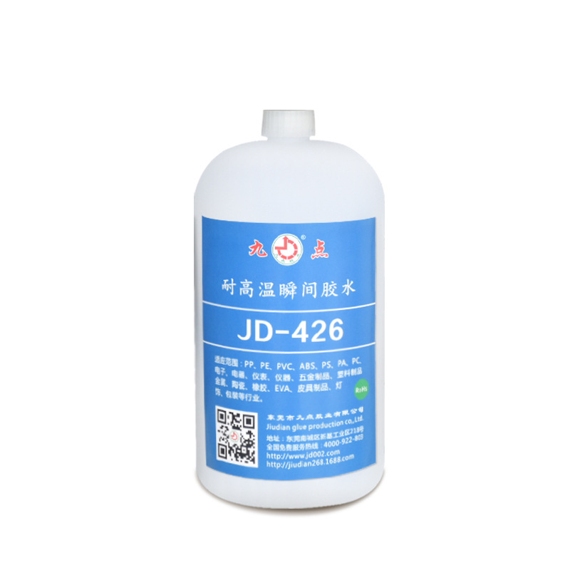 150도 내열 속건성 접착제 JD-426