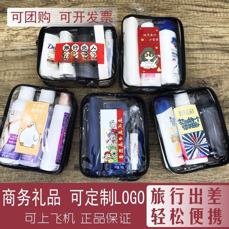 Kit de lavado de viaje portátil champú de baño pasta de dientes toallas de viaje de negocios incluye artículos de baño