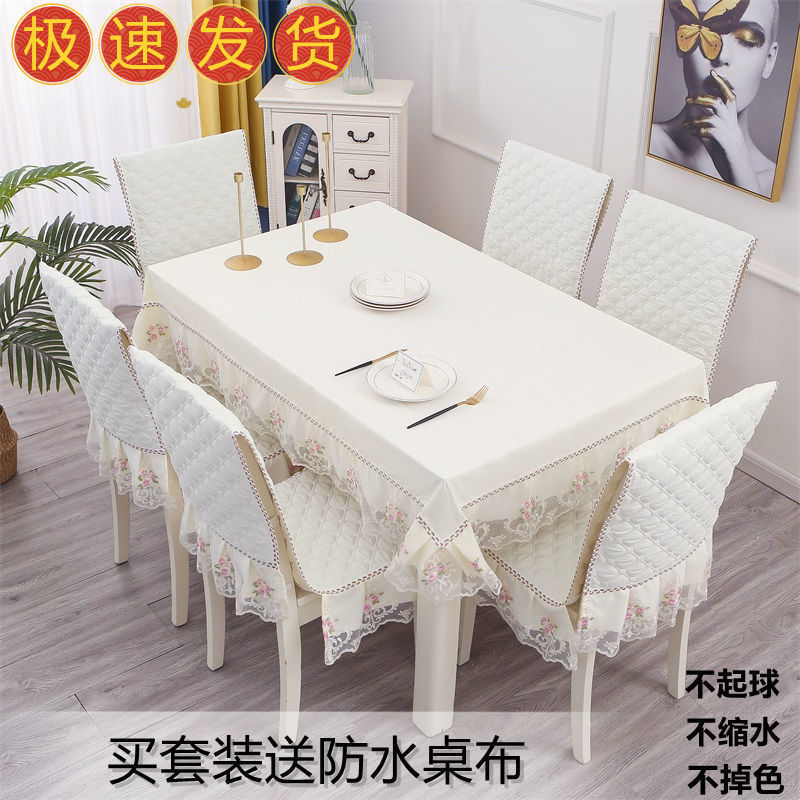 사랑의 쌀 [새로운 특수 폭발]]