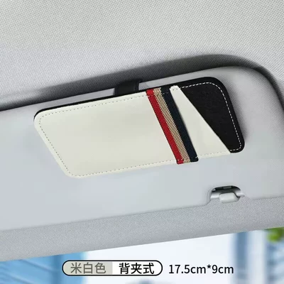 Car Glasses Clip/Bill Clip Front Panel Storage Clip, Glasses - personalized-glasses-clip-bag-off-white