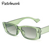 Retro sunglasses, metal square brand hinge, glasses, European style