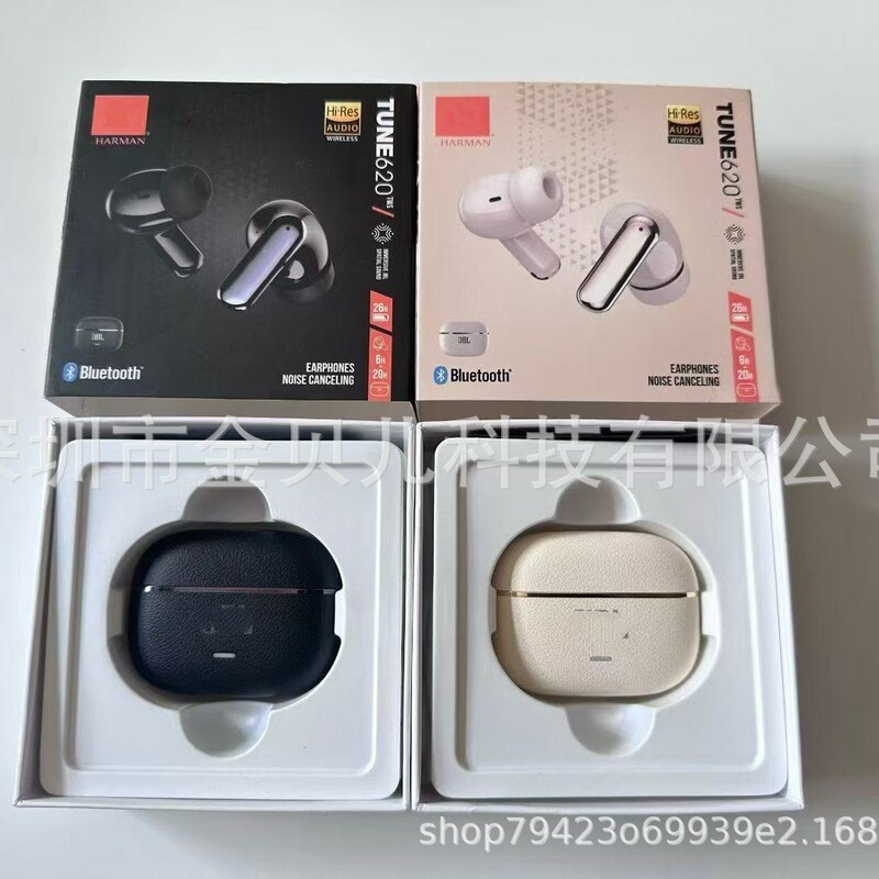 New Model Tune620 Tws Leather-Textured Charging Case Wireless Bluetooth Headphones with High Configuration Suitable for Jbl Cross-Border Wholesale