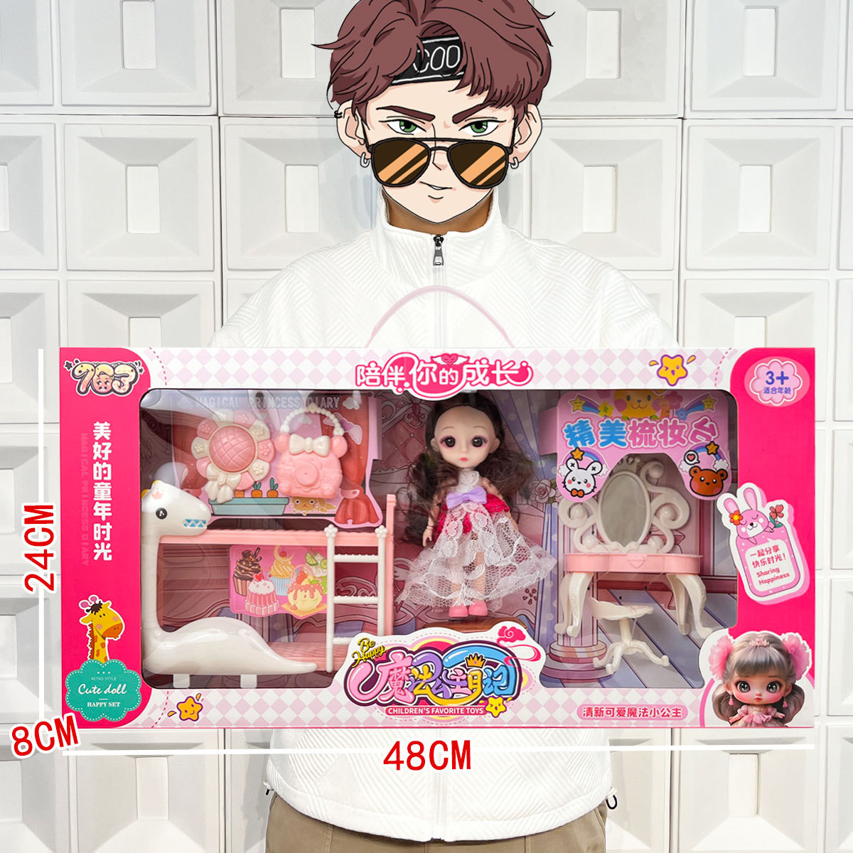 Princesa Barbie muñeca cama doble joyas bicicletas niñas juguetes梳妆台 set regalos de instituciones de enseñanza y capacitación