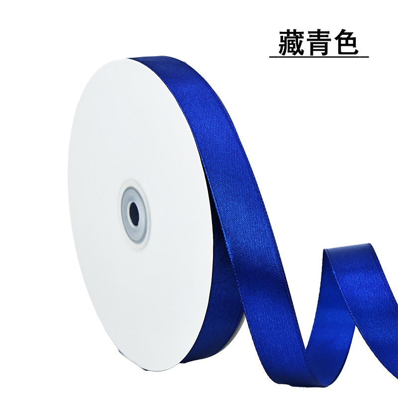  Cinta de raso 2 cm, rollo para decoración, envoltura de regalos, repostería y bodas