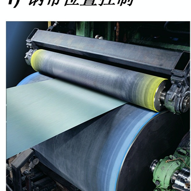 专造清洗机无纺布挤干清洗辊13701959839优质国货全面替代进口