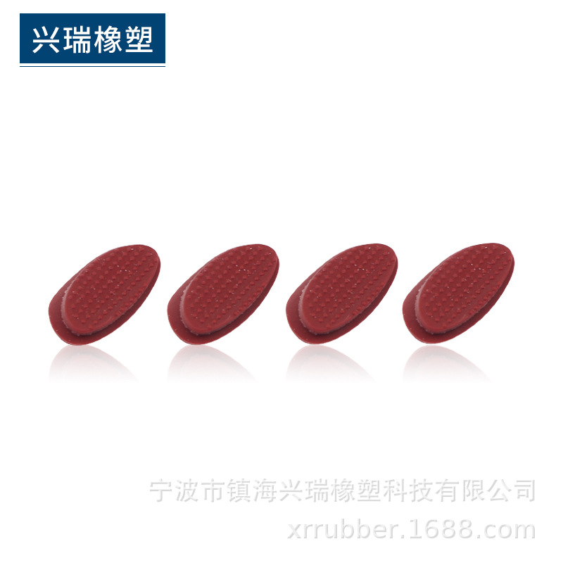 USB硅胶防尘塞防尘盖充电口胶塞硅胶防水塞安卓口堵头胶塞|ru