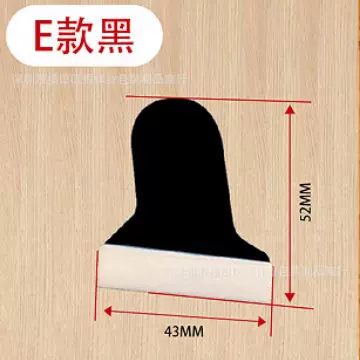 手机镜头膜刮卡 手表贴膜工具 刮卡 塑料水凝膜刮卡 非绒布刮板