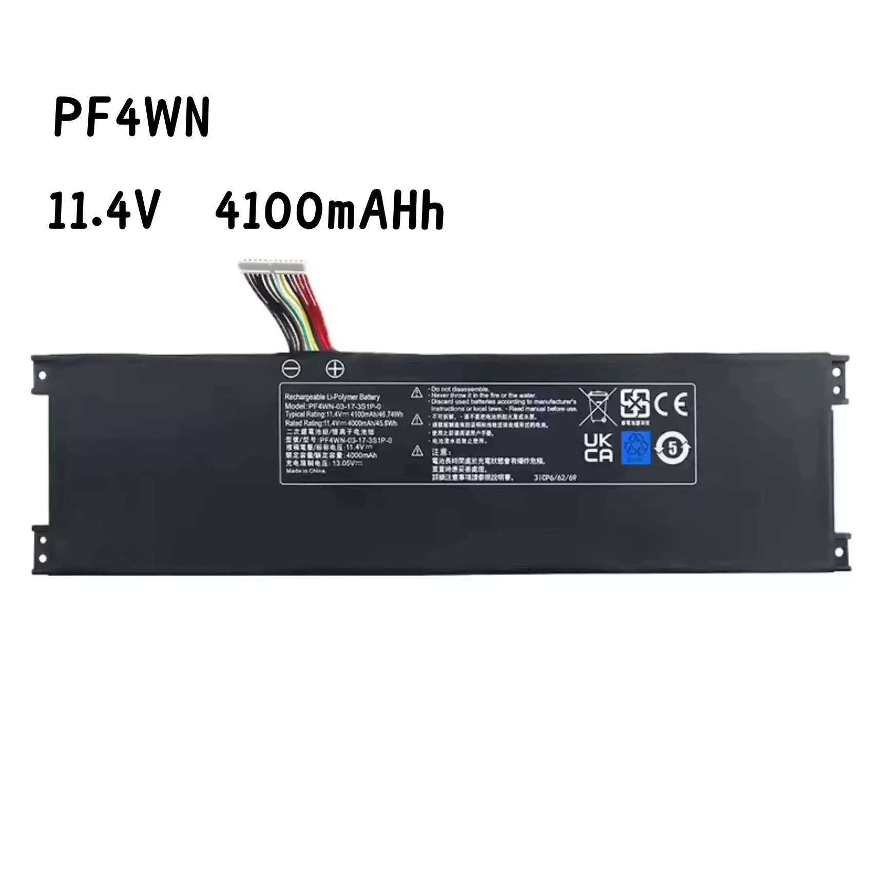 适合精盾U45A1 U47T1 U43S1/E1 HPFS01 U47S2笔记本PF4WN电池
